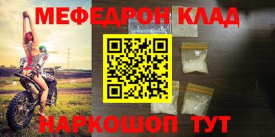 каннабис Гай