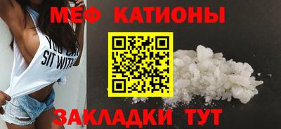 круглые Гатчина