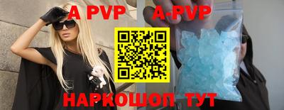 круглые Гатчина