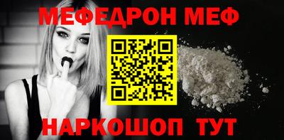 каннабис Гай