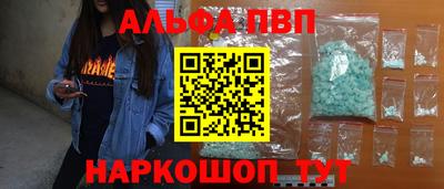 круглые Гатчина