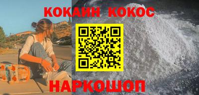 каннабис Гай