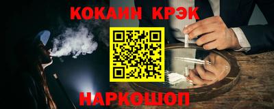 каннабис Гай