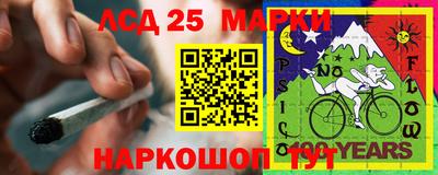 круглые Гатчина
