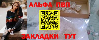 каннабис Гай