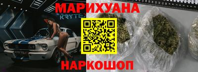 круглые Гатчина