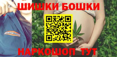кристаллы Гагарин