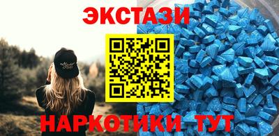 каннабис Гай