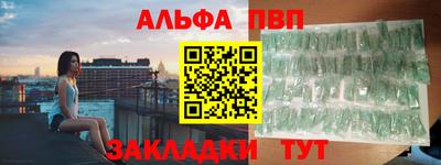 каннабис Гай