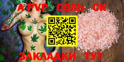 круглые Гатчина
