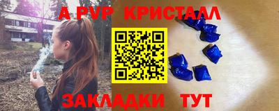 каннабис Гай