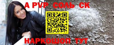 круглые Гатчина