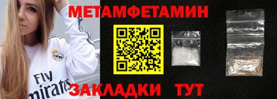 каннабис Гай