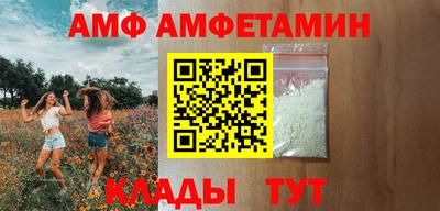 каннабис Гай