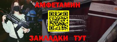 каннабис Гай