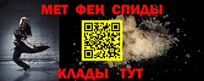 каннабис Гай