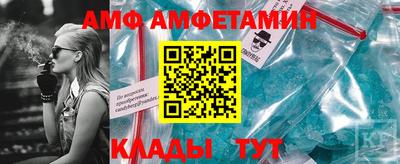 круглые Гатчина