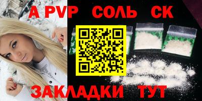 круглые Гатчина