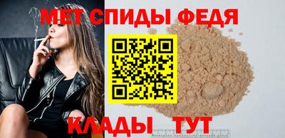 каннабис Гай