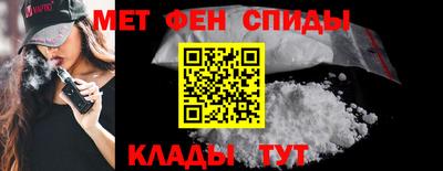 кристаллы Гагарин