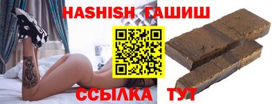 каннабис Гай