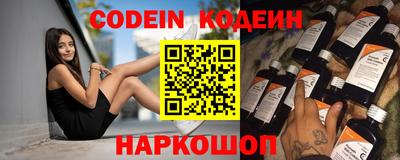 круглые Гатчина