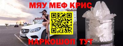 круглые Гатчина