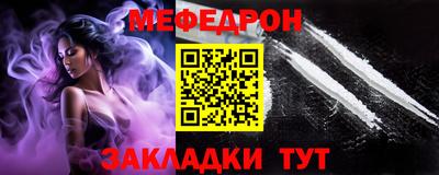 каннабис Гай