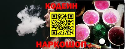 круглые Гатчина