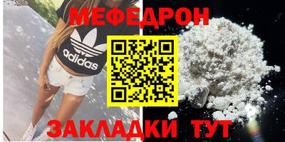 круглые Гатчина